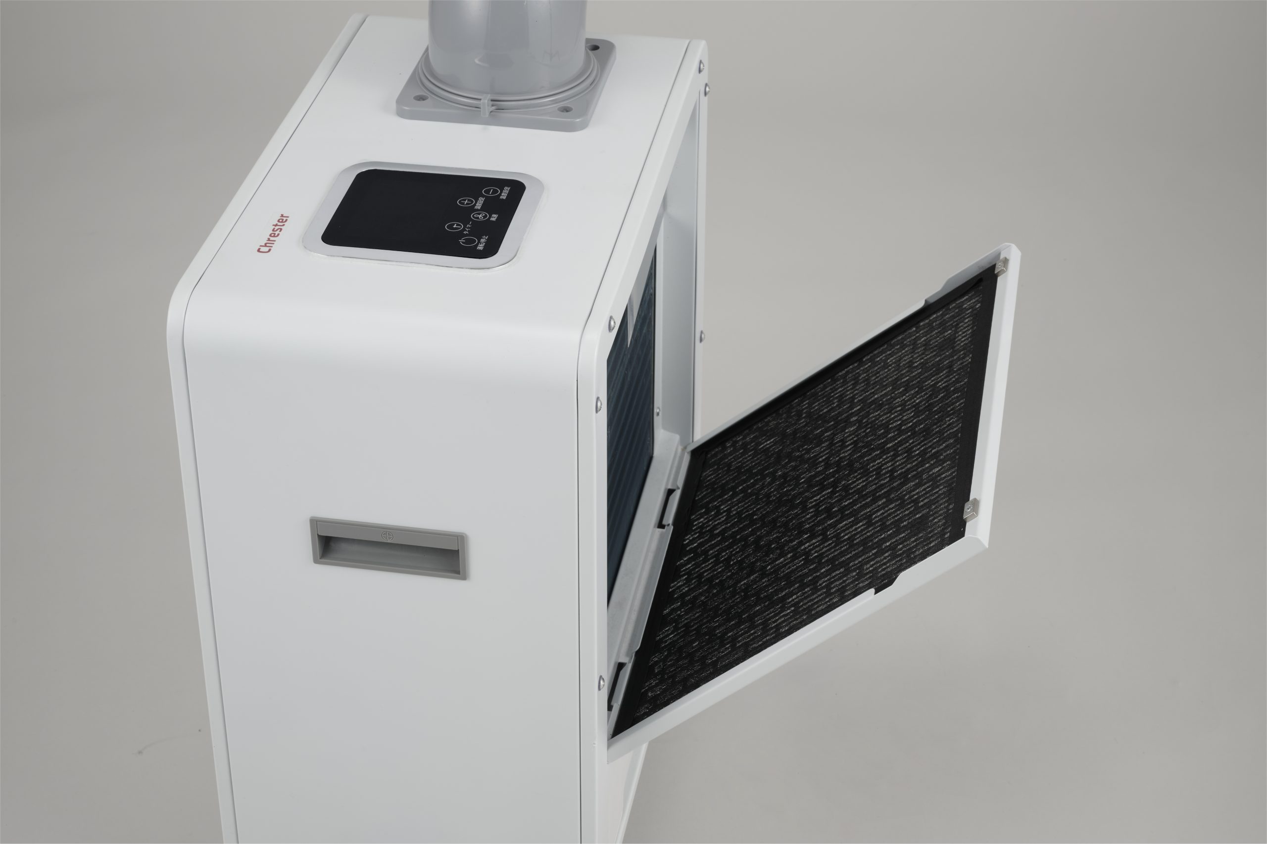 屋外用冷風機 DRY COOL（ドライクール）シリーズ | Chrester