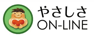 やさしさＯＮ-ＬＩＮＥロゴ
